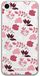 ERT GROUP mobiel telefoonhoesje voor Apple Iphone XR origineel en officieel erkend Babaco patroon Flowers 020 optimaal aangepast aan de vorm van de mobiele telefoon, gedeeltelijk bedrukt
