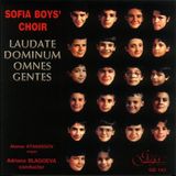 Geganew Sofia Boys' Choir Laudate Dominum