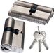 Dom set cilinders gelijksluitend à 3 - 333 Plura SKG2 - 1x30-30mm + 2x30-45mm