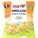 Hipp Épeautre Avoine Anneaux 30g