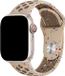 123watches.nl 123watches Dubbel Sport Band - Desert Stone - 38, 40, 41 & 42mm - SM - Geschikt voor Apple Watch