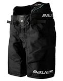 Bauer Hp Supreme Fuse S26 Ijshockey Broek Zwart (senior) Zwart Sr. Xl