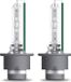 Osram 4052899600508 XENARC ORIGINAL D4S Xenon-Scheinwerfer