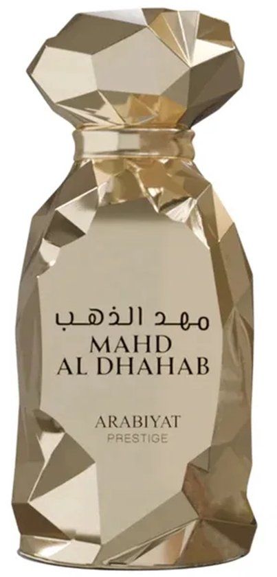 Arabiyat Prestige Eau de Parfum / 100 ml / Unisex