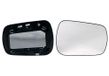 Alkar Miroir de rétroviseur, Rétroviseur extérieur Alkar 6402387 Ford 1145850