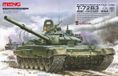 Meng Models Char de combat principal russe T-72B3 - Échelle 1/35