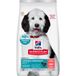Hill's Science Plan 14kg Adult Hypoallergenic Large Breed Saumon Alimentation Chien