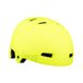 MTB MTB Urban 2.0 helm - Acid Yellow Jr - XS 50-54 cm