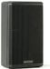 dB Technologies LVX p10 haut-parleur passif bidirectionnel noir
