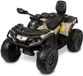 Toyz CAN-AM Quad électrique 24V Kaki