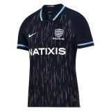 Racing 92 Maillot Extérieur 2026/27