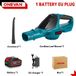 Souffleur de feuilles électrique/souffleur d'air - Alimenté par batterie, sans balais - 5 réglages - Jusqu'à 180 m/s - 1 batterie 18V incluse - Convient pour les feuilles et la neige