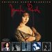 Sony Music Catalog Jennifer Rush - Original Album Classics
