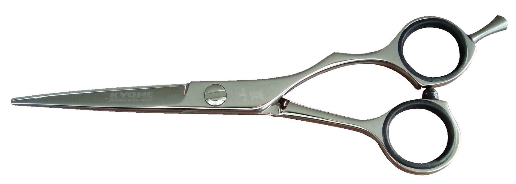 Kyone 480 College Line knipschaar 5 0 Zilver