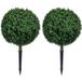 Pangivo Lot de 2 boules artificielles 70 cm, plantes décoratives résistantes aux UV pour jardin et salon