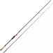 Savage Gear Spinhengel Revenge SG6 (U)L Game
