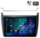 Android radio met 8 inch scherm en 256GB opslag, geschikt voor VW Polo 5 (6R/6C) modellen van 2008-2020, met CarPlay, navigatie, Bluetooth en stuurwielbediening, inclusief GPS