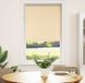 Maison Exclusive - Store occultant, beige, 70x175 cm