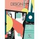 Clairefontaine 97448C Design Home Book Grafisch schrijfblok & schrift 12 vel 250 g/m²
