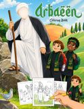 Arbaeen Coloring Book: Spiritual Walk Coloring Pages Featuring Food Sharing, Water Stations, and Meaningful Journey Moments for Kids to Learn Kindness