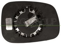 PRASCO Spiegelglas, Außenspiegel SZ0347524 links, | Compatibel met: SUZUKI SWIFT III