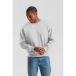 Fruit of the Loom Sweatshirt Supercotton