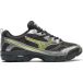 Mizuno MXR Baskets