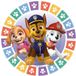 amscan Paw Patrol 8 stuks 18 CM