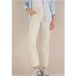 CECIL Jeans 'Toronto' écru