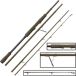 Savage Gear SG4 Power Game Spinnrute 2,43m 40-80g 4tlg