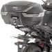 Topcasedrager Givi Topcasedrager voor Monokey en Monolock koffer