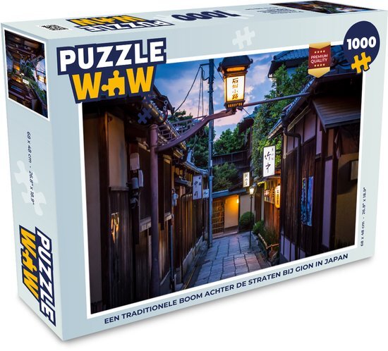 MuchoWow Puzzel Een traditionele boom achter de straten bij Gion in Japan - Legpuzzel - Puzzel 1000 stukjes volwassenen