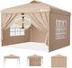 Sekey Pop-Up Paviljoen 3x3 Waterdicht met 4 Zijwanden