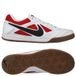 Nike Kindertrainers Gato