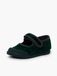 Pisamonas Lage schoen groen