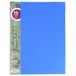 Grafoplás 98140930 Ellite ordner met hoesjes, polypropyleen, halfstijl, A4, blauw