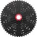 Sunrace Mz800 Shimano Fietscassette Zwart 12s / 11-51t