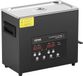 VEVOR 6L Reinigingsmachine-Ultrasone Reiniger met Timerverwarming en Mand 180W