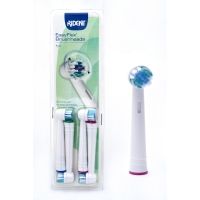 Rident Opzetborstels EasyFlex - 4 stuks