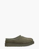 UGG homme Woodland Green s - taille 41
