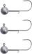 Berkley Round Jighead | 3 stuks | 21 gram | Grijs