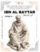 Ibn Al Baytar - Gran Compendio sobre las Fuerzas de los simples Medicinales y Alimentos: Colección de Botánica y Remedios Naturales: TOMO II