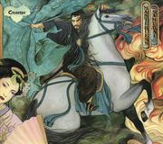 Coast2Coast Osamu Kitajima - Masterless Samurai (CD)