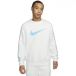 Nike Sweatshirt Nike Repeat Fleece