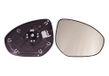 ALKAR Spiegelglas, Außenspiegel 6432657 rechts, konvex | Compatibel met: MAZDA 2, 2, 3, 3, 3 Stufenheck, 3 Stufenheck, 6 Hatchback, 6 Kombi, 6 Stufenheck