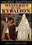 Ancient Bol Ancient Egyptian Mysteries of the Kybalion Paperback