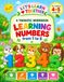 Let’s Learn Numbers from 1 to 5: A Fun Preschool Workbook for Children Ages 4–5 to Learn, Count, Write, and Play