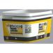 Loxxo Peinture Façade Acrylique 2,5l Ciment Ral 7040
