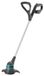 Gardena 9822-20 Accu Grastrimmer - 15W - Zwart/Zilver
