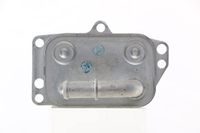 MAHLE Ölkühler, Motoröl CLC129000S